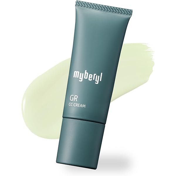 MENS アイシャットクリーム✖️９個 CAPTAIN STAG キャプテンスタッグ UE-0093 シエロ クーラー